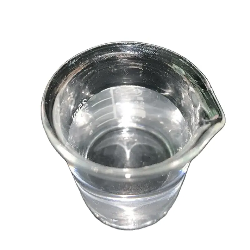 ইন্ডাস্ট্রি