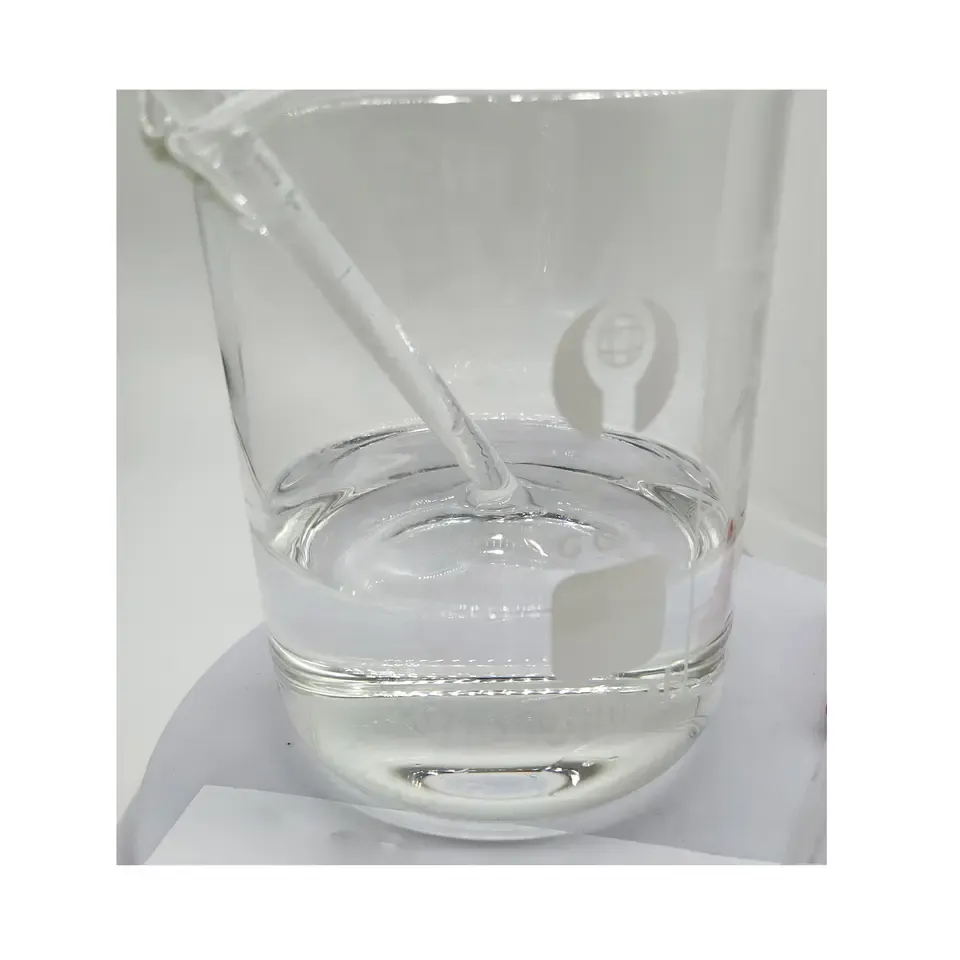 ফ্যাক্টরি