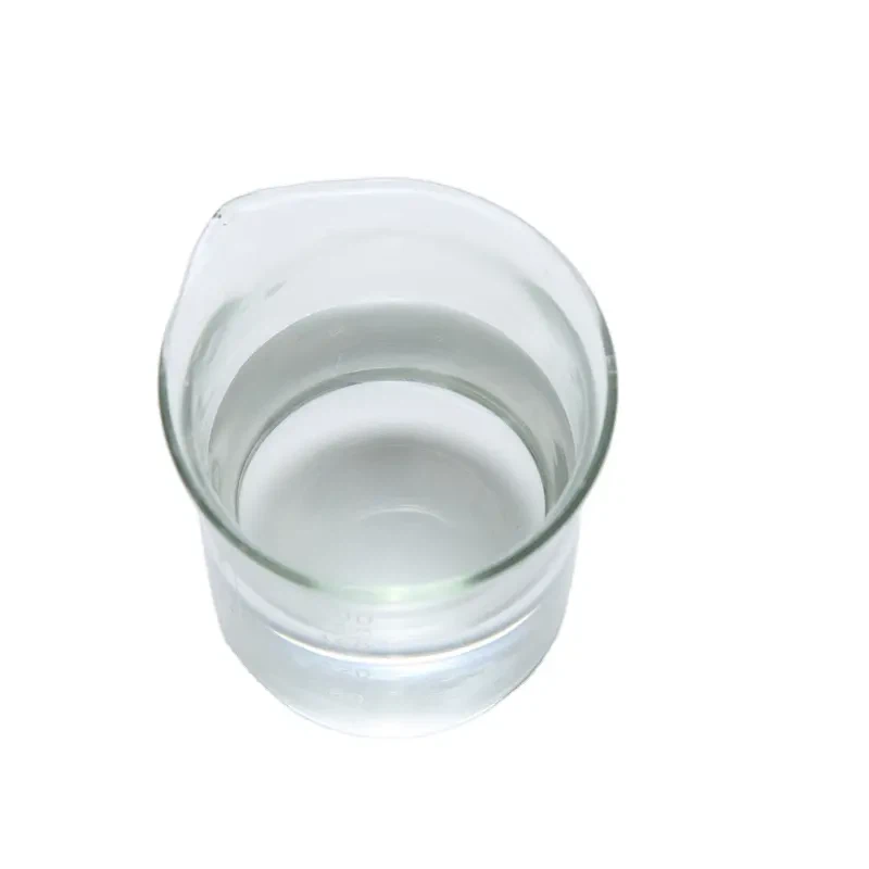 ফ্যাক্টরি